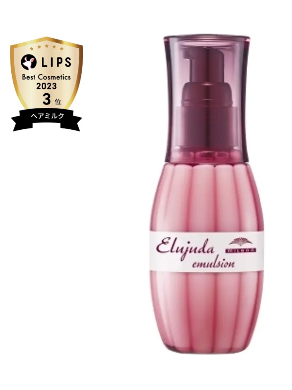 🇯🇵 MILBON Deesse’s Elujuda Hair Treatment Emulsion